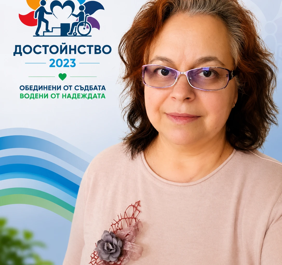 021710861021454-еми-17831714598421.png