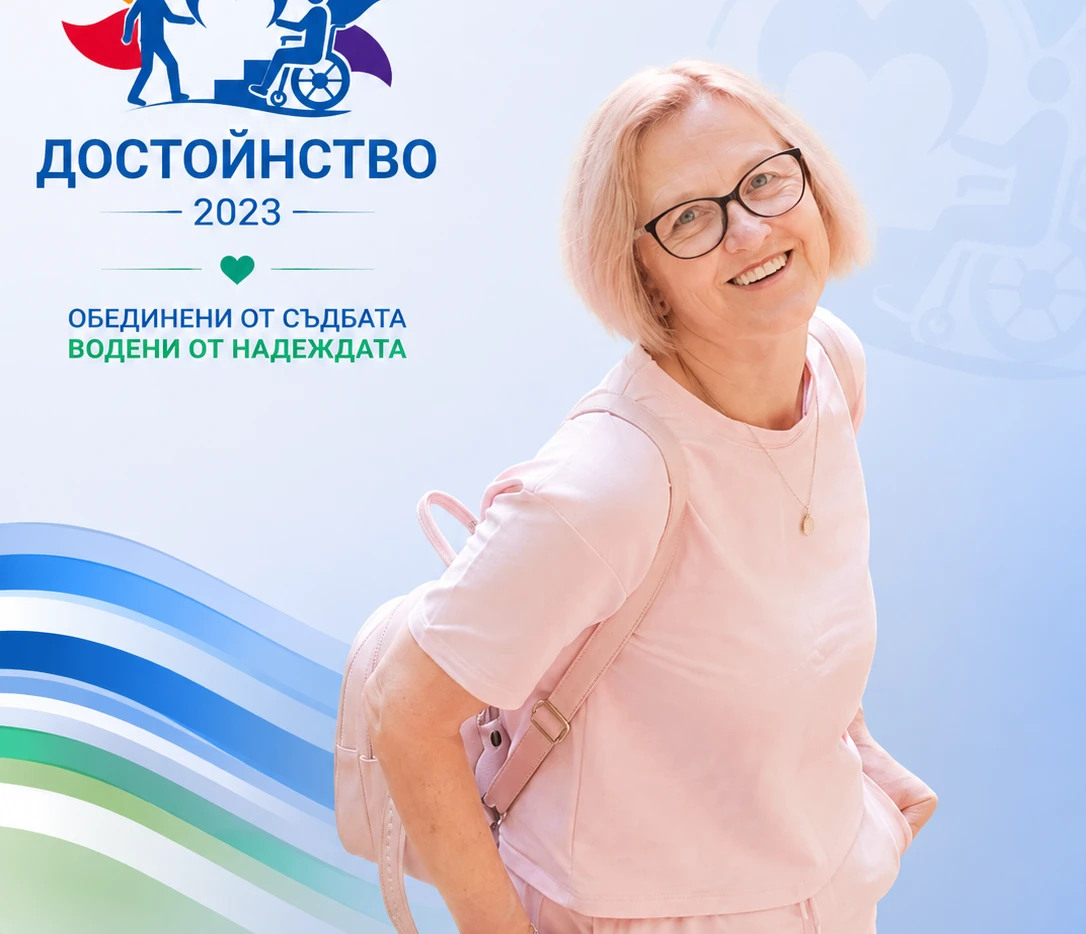 02441086934426-аз-17831704513891.png