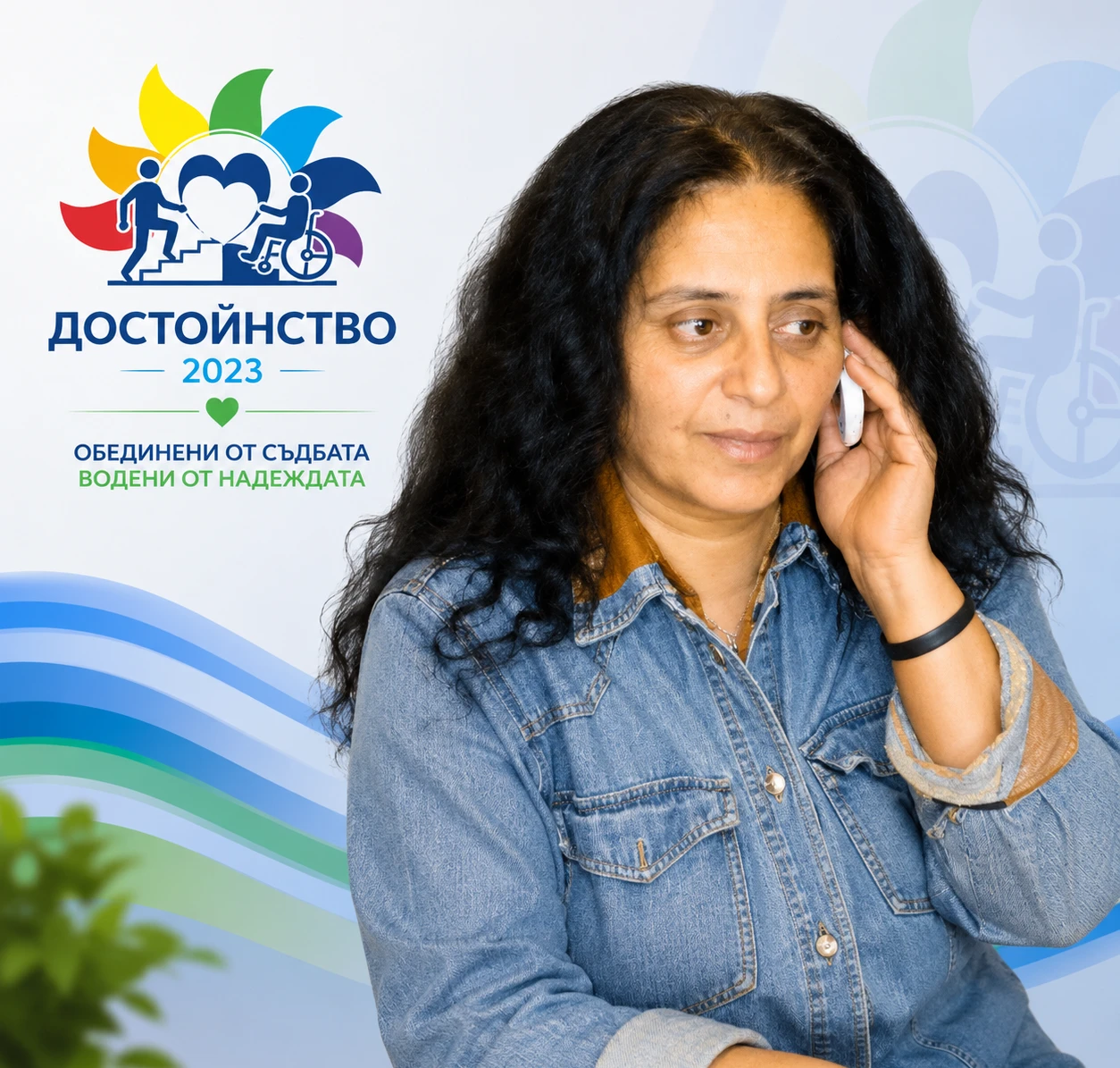 03412541195430-краси-17831704648051.png
