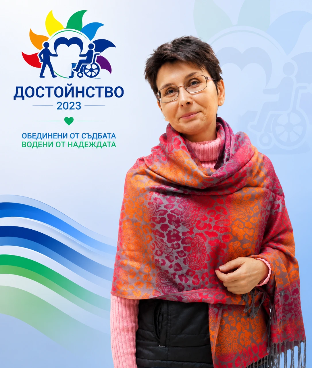 08410861279450-петя-17831724687655.png