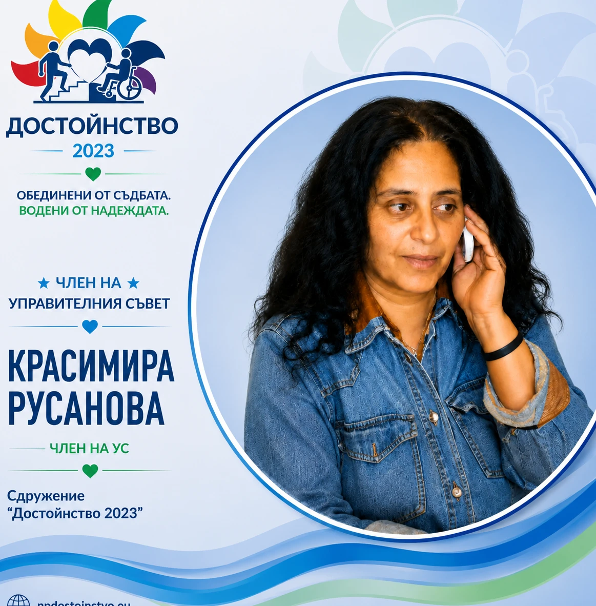 265511631182543-краси-17861067064304.png