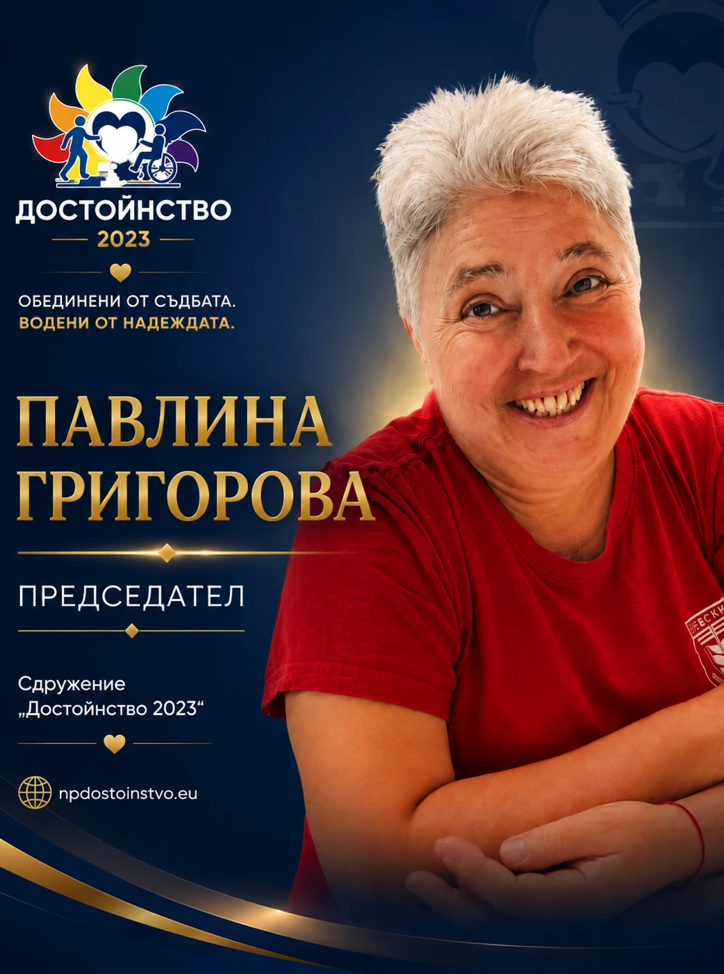 37010421402511-павлина-17861065123161.png