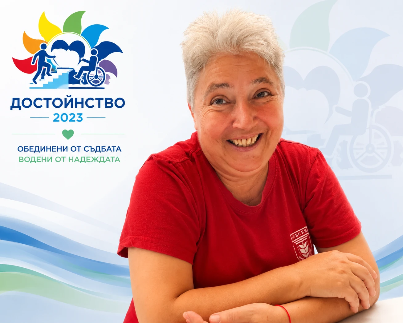 463113081050422-павлина-17831704273636.png