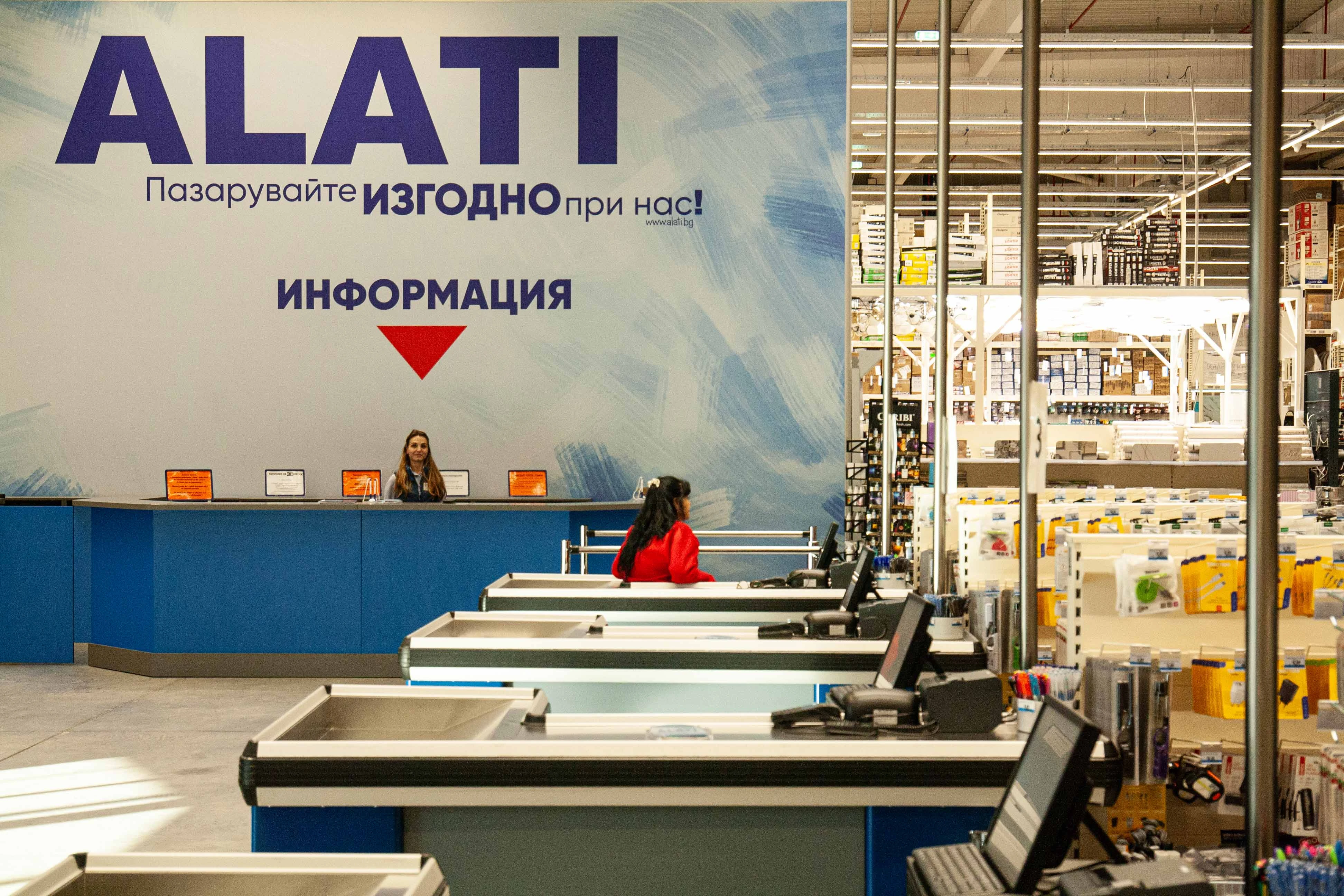 509-retail-park-alati-pleven-architecture-06-17393555538153.jpg