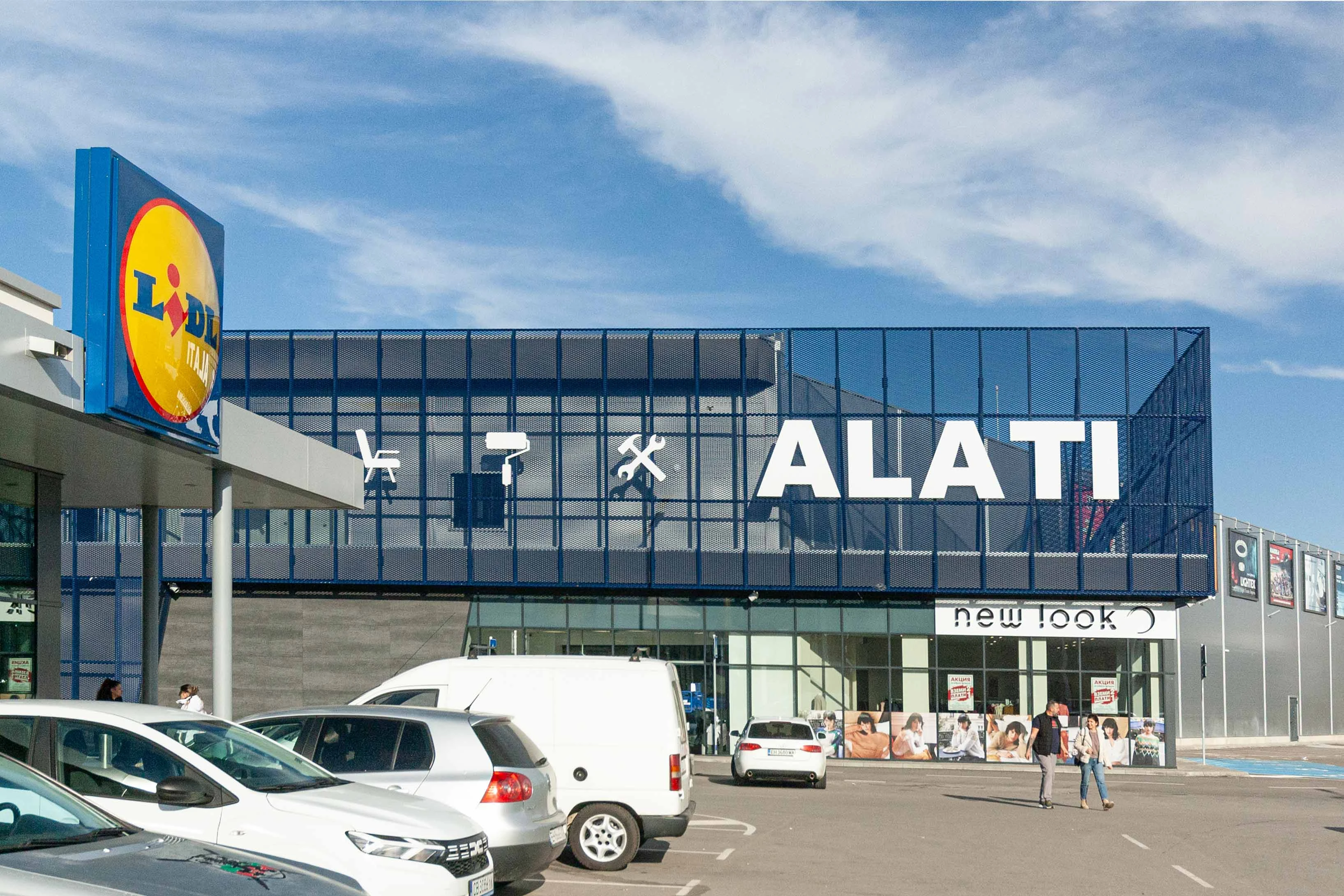 509-retail-park-alati-pleven-architecture-17-17393555515993.jpg