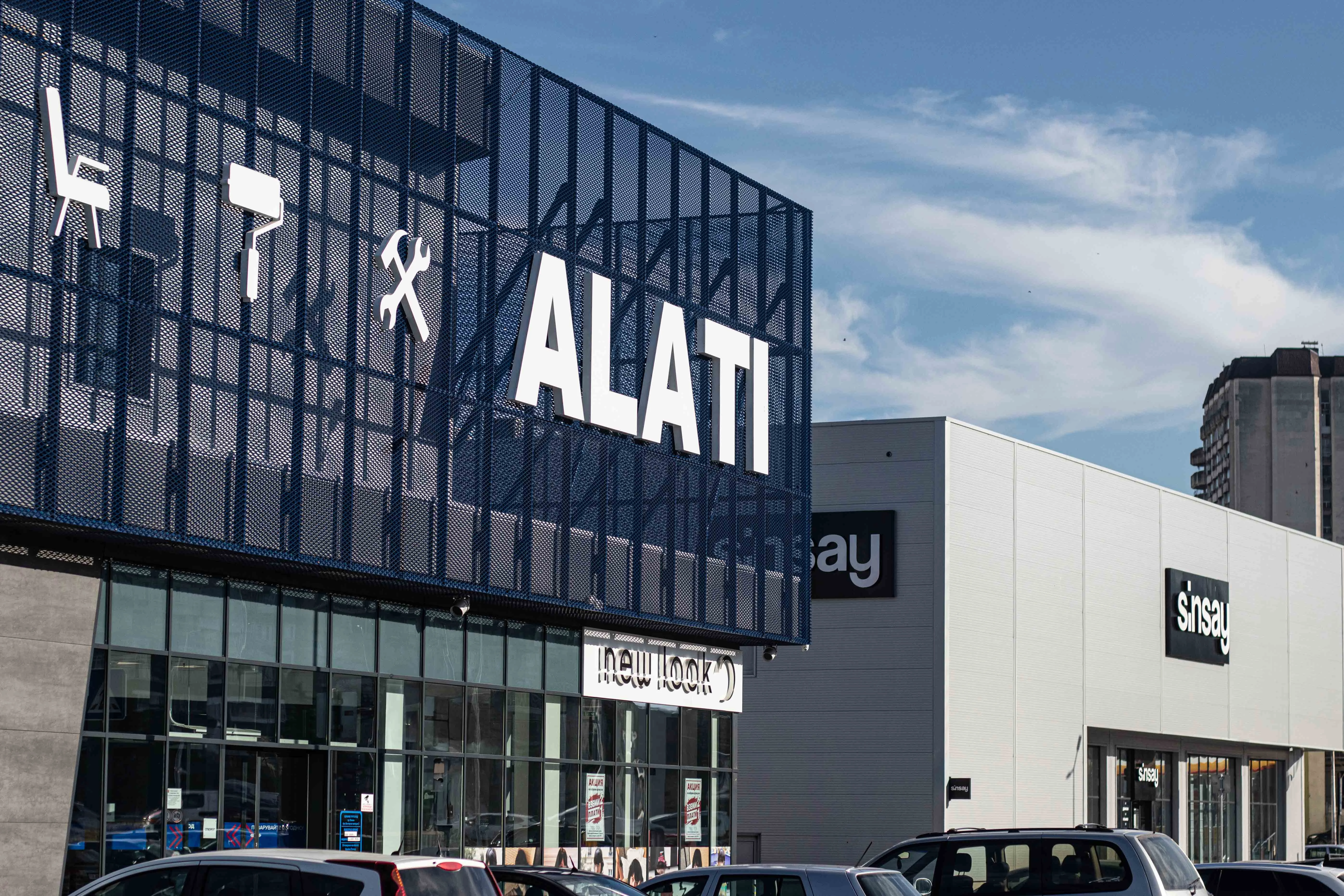 509-retail-park-alati-pleven-architecture-27-17393555560685.jpg