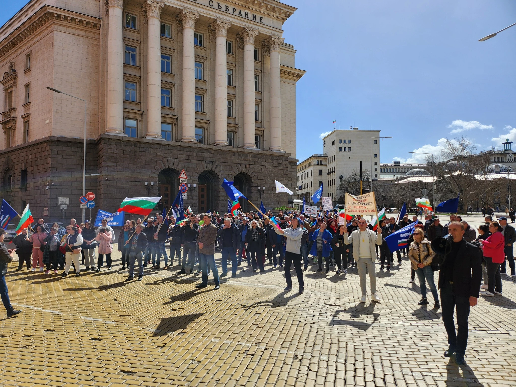 НС „Защита“ настоява за достойно увеличение на заплатите в здравеопазването