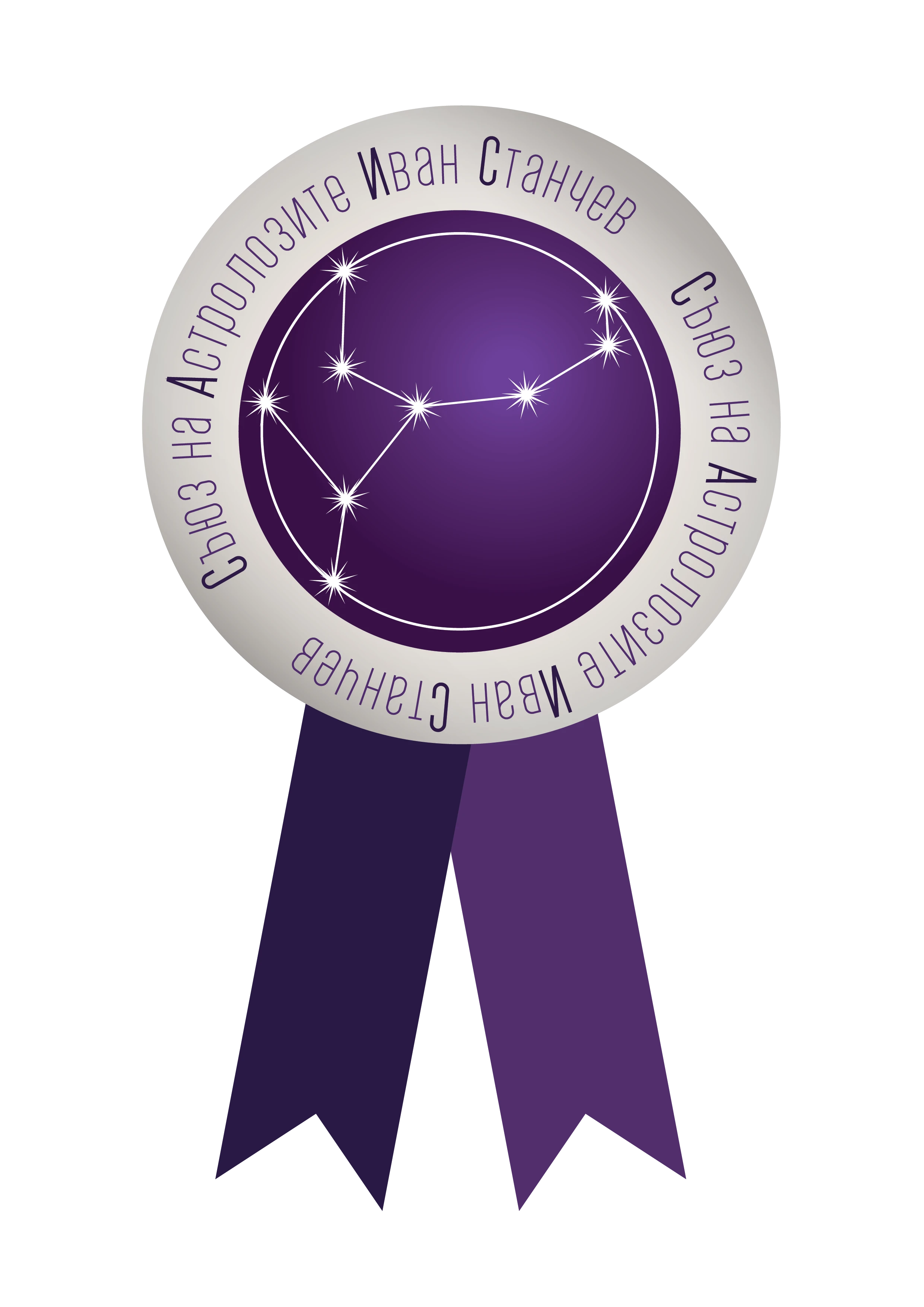 Член на САИС 343-logo-sais-selected-rgb-for-special-use-on-screens-01-17255444004909.png