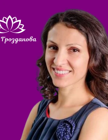 860357464340-петя-грозданова-17347873280785.png