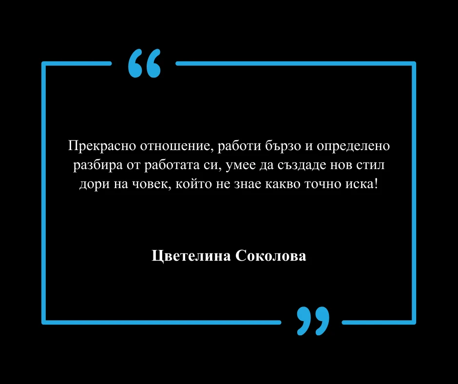 367-4-17698633059663.png