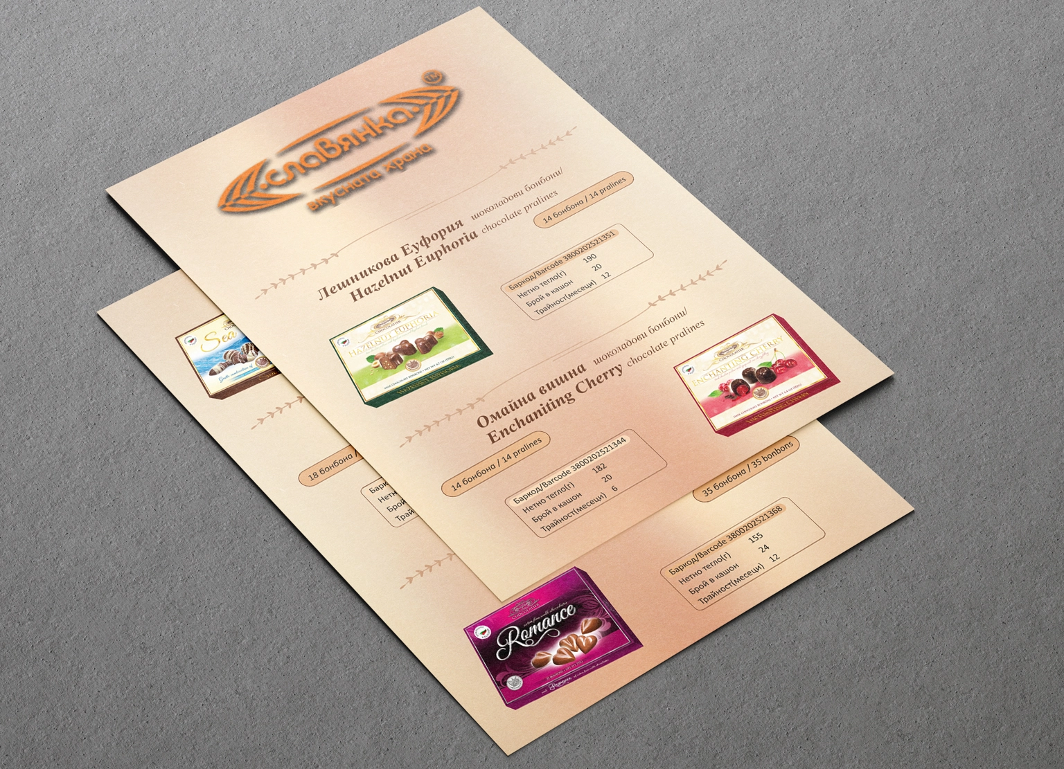 821-001flyerslavianka-17933625077006.jpg