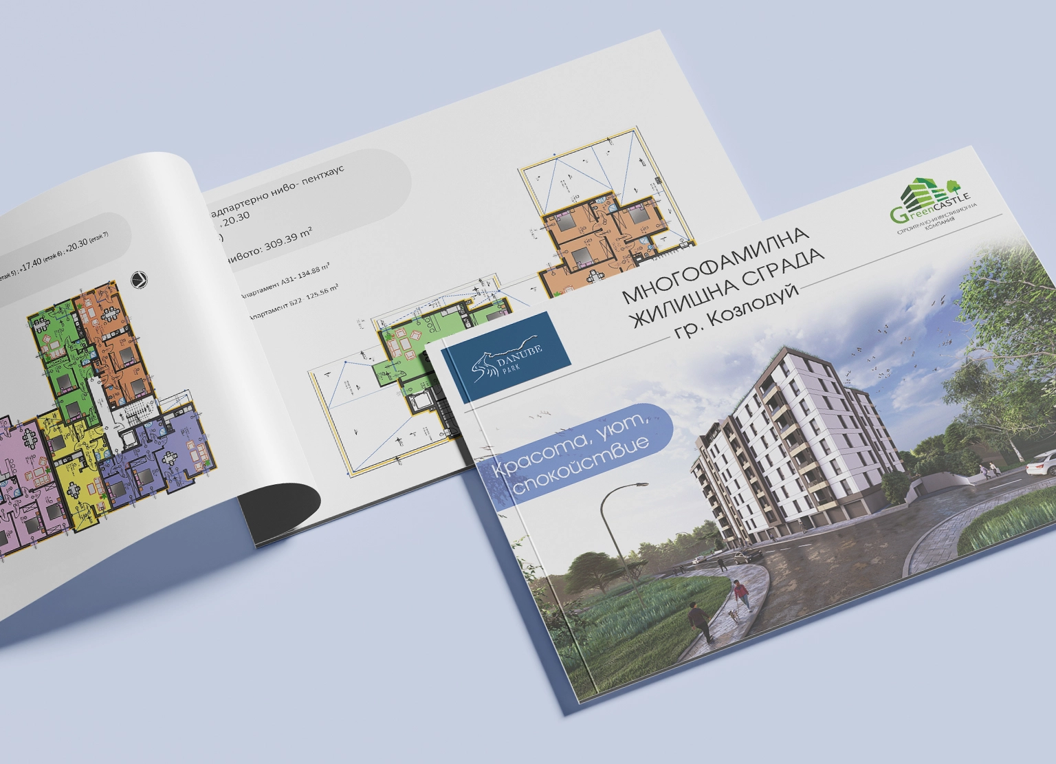 821-003foldersunhome-1793362507886.jpg