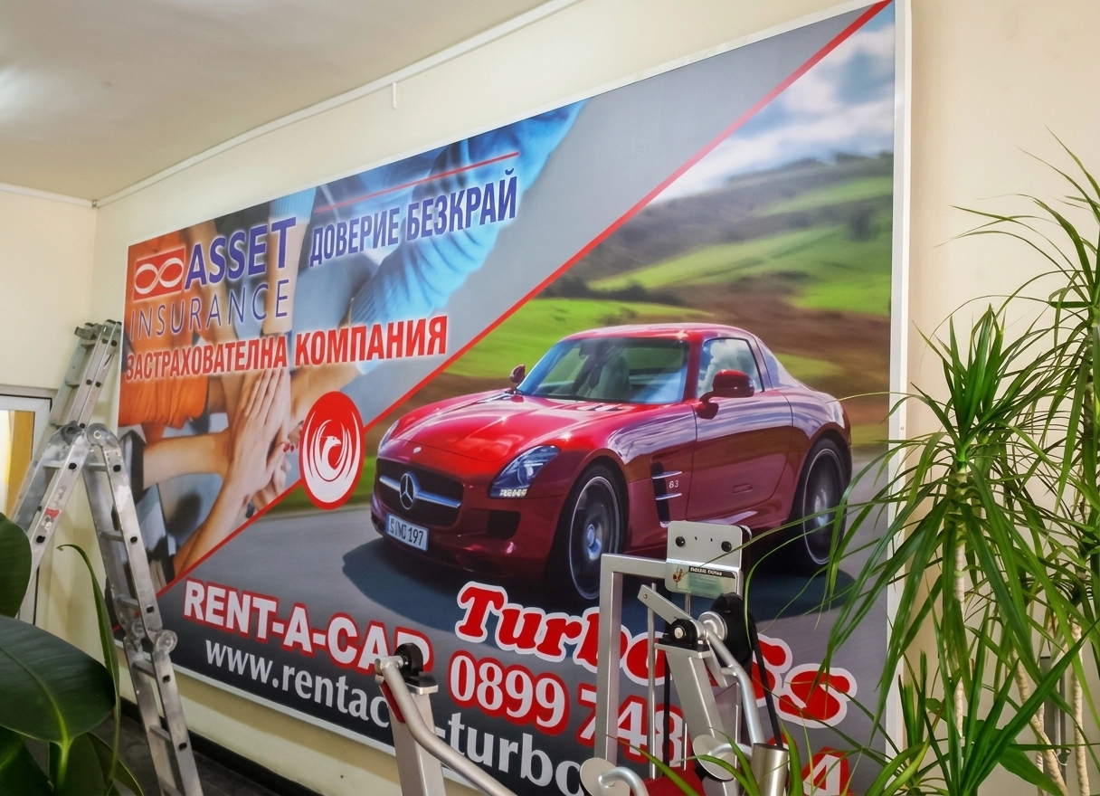 827-brandingrentacar-17933737181989.jpg