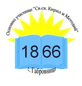 ou-gabrovnica.bg