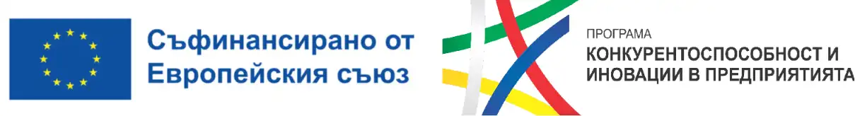 339-eubar-17818672025812.png