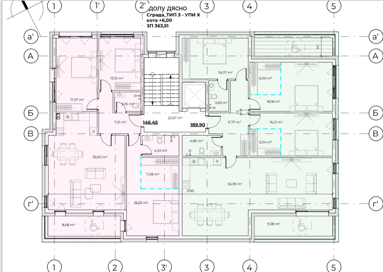 Разположение 2