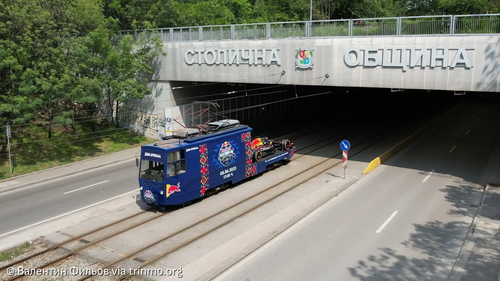 Големи новини за всички в София! След приемане на еврото ще поевтинее...