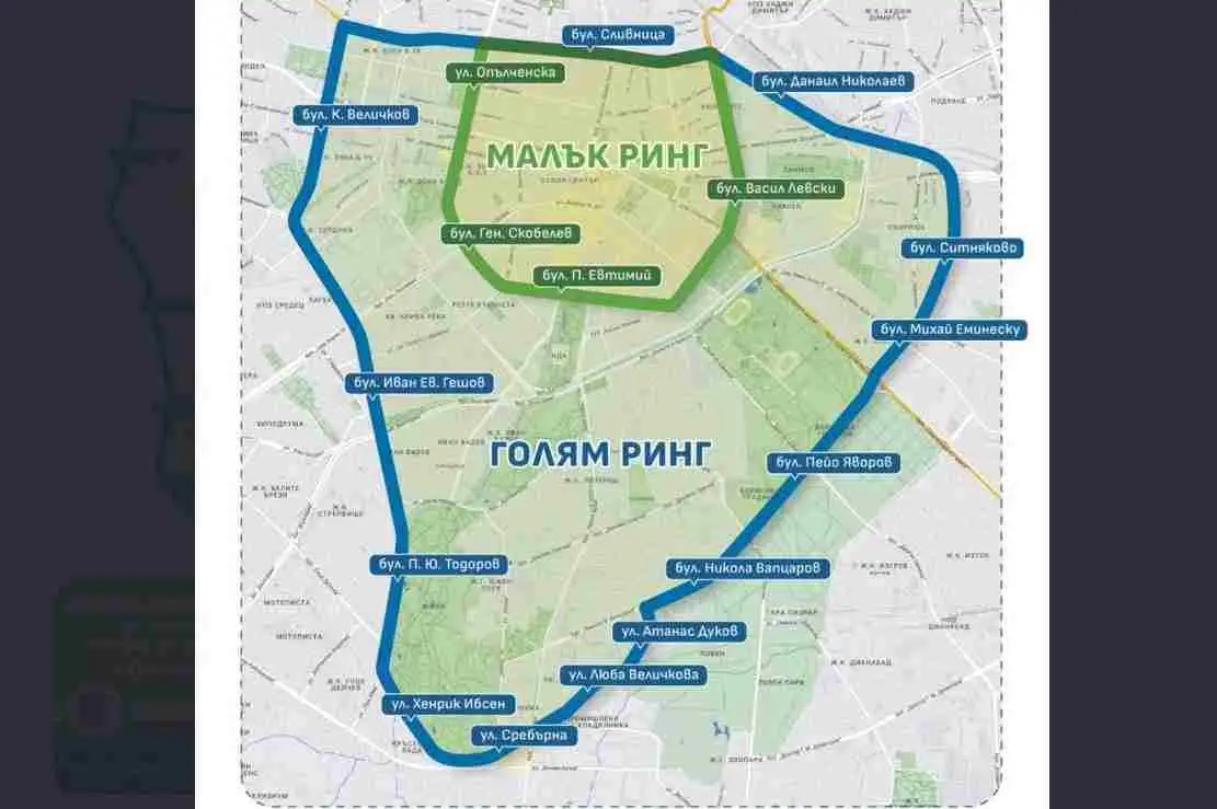Разширяват нискоемисионната зона в София от 1 декември  