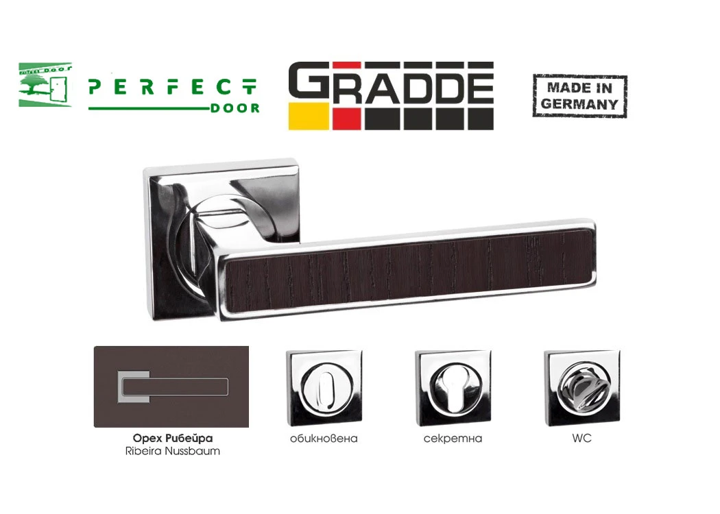 ADEN-Орех Рибейра 1177-дръжки-gradde-модел-aden-орех-рибейра-16751499031806.jpg