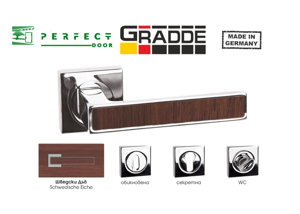 ADEN-Шведски Дъб 1177-дръжки-gradde-модел-aden-шведски-дъб-16751499054348.jpg