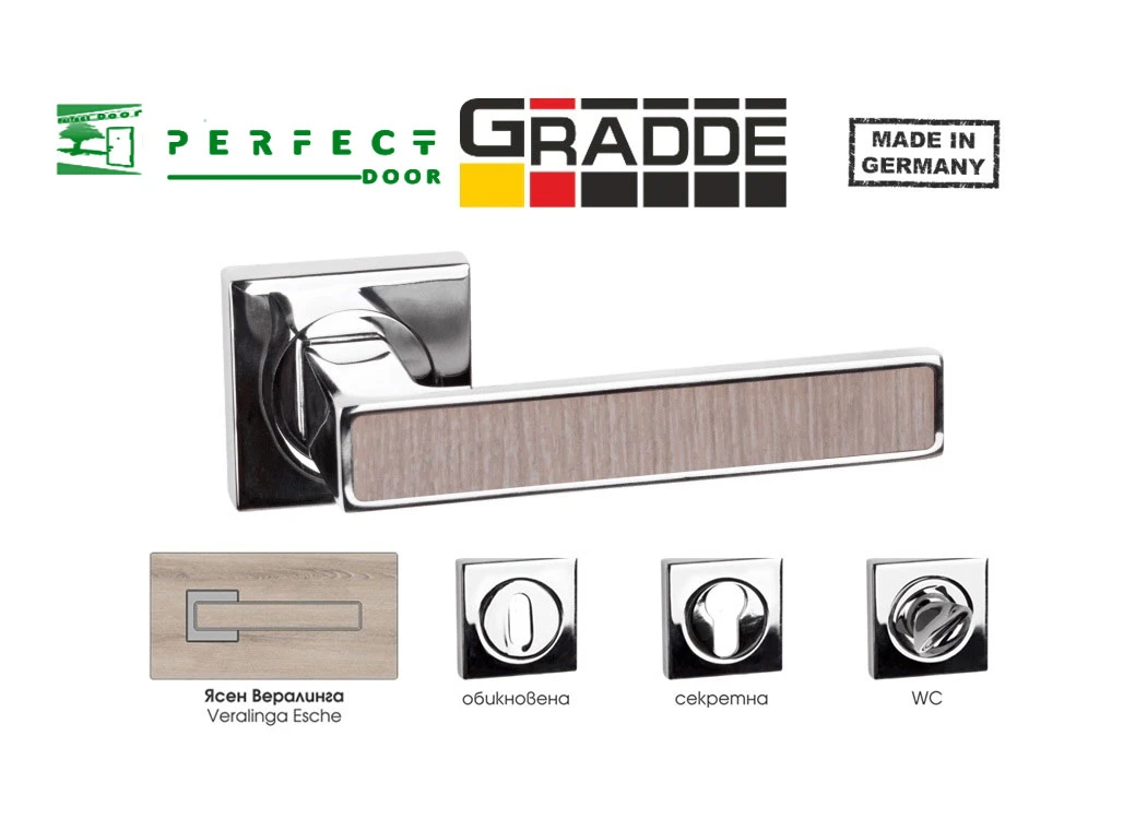 PINO-Ясен Вералинга 1177-дръжки-gradde-модел-aden-ясен-вералинга-16751527809519.jpg