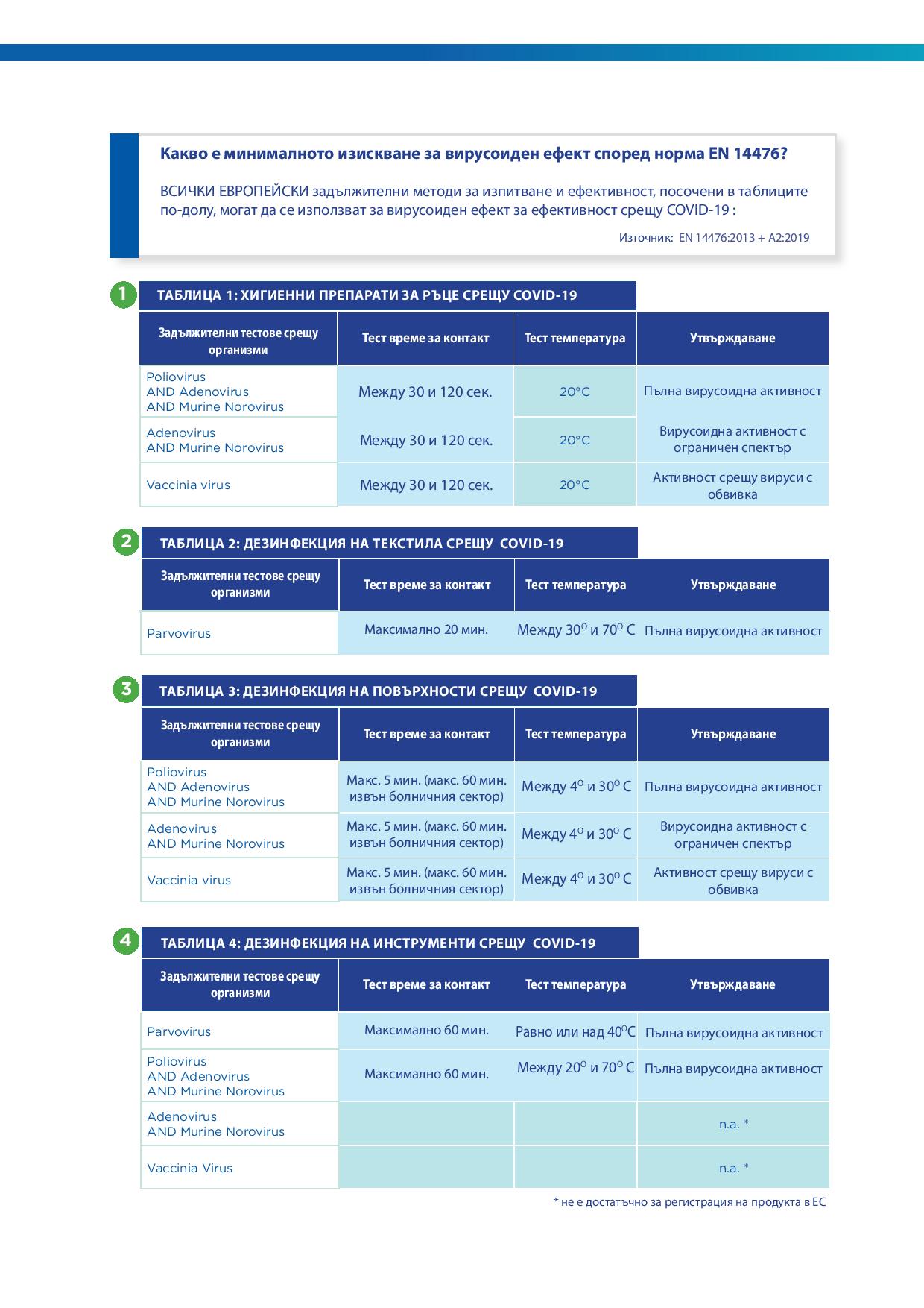 736-document-page-002.jpg