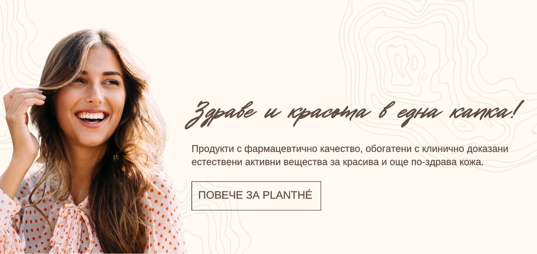 14001057500121-снимка-на-корицата-фб-3-17140143012241.png