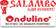 Salambo
