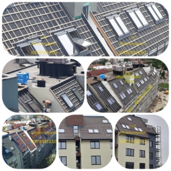 Бетонен покрив Нови покриви София