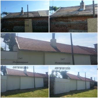 Реставрация на покрив