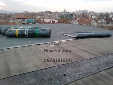 Полагане на битумна мембрана на покрив