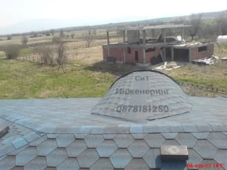 Покрив с битумни керемиди при сложна геометрия