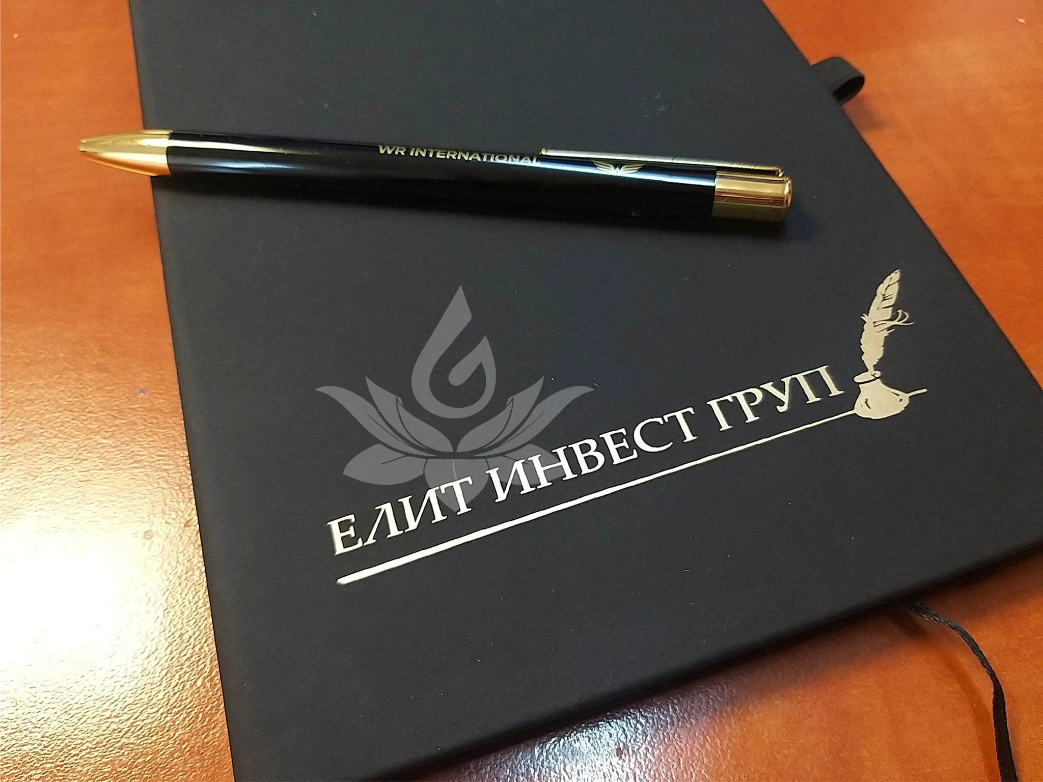 331-комплект-тефтер-и-химикалка-печат-17406609559659.jpg