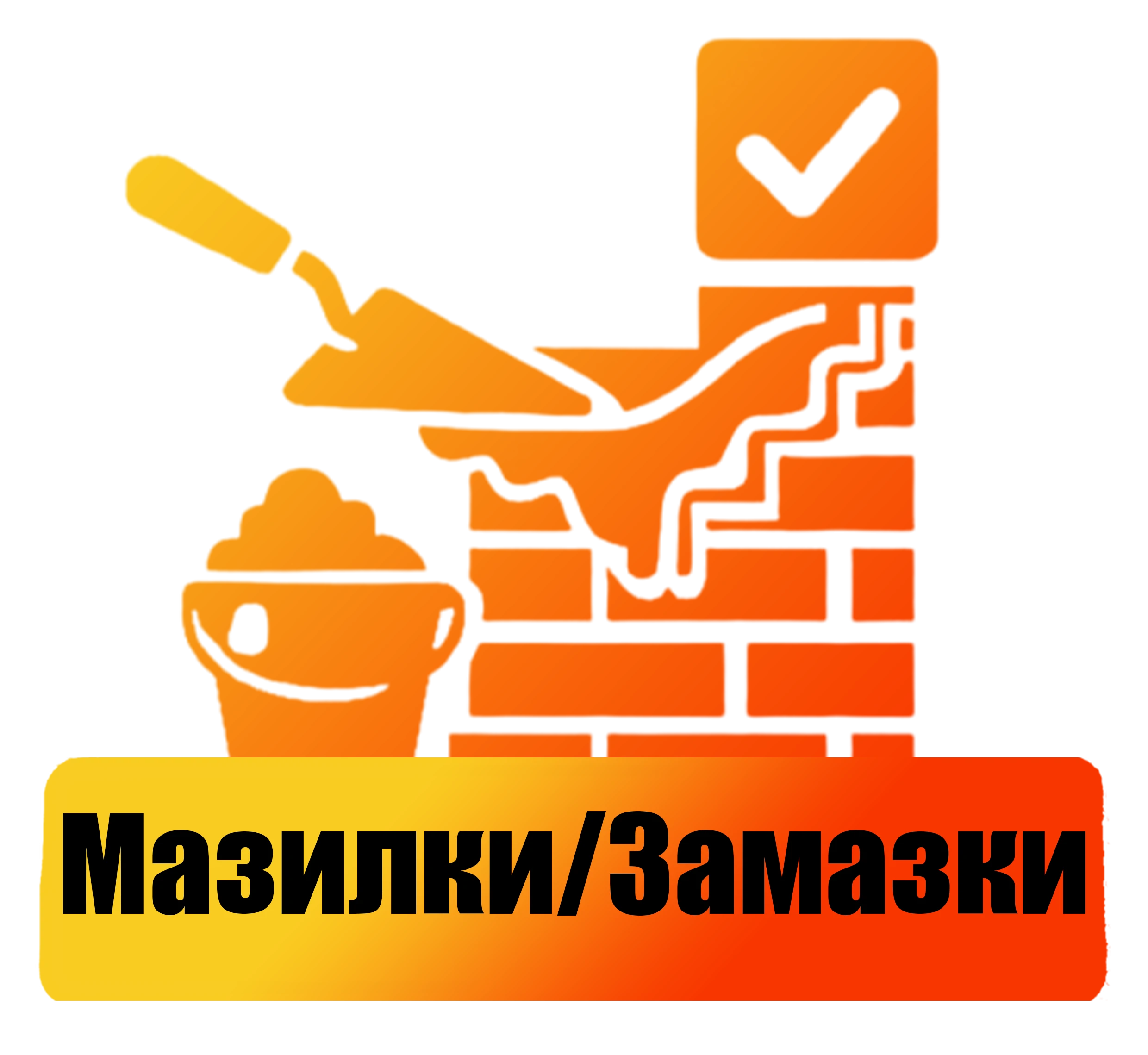 062024802279272-жеежежже-17646957181543.png