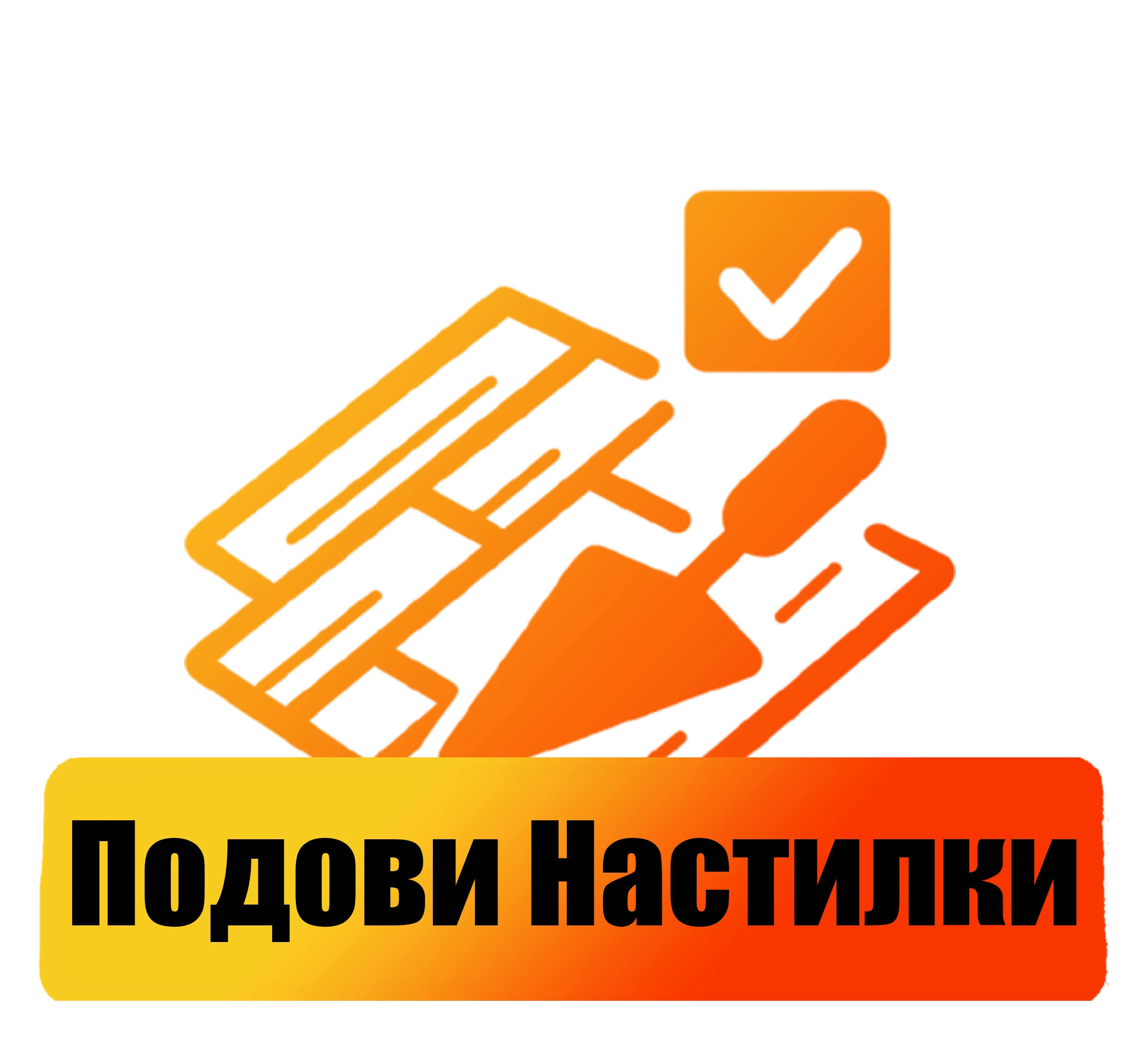 062024802279282-гссгсгсг-1764695566262.png