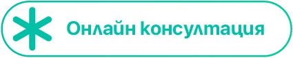 755-btn-healee-white-small-bg1558022028001-17557165228126.png