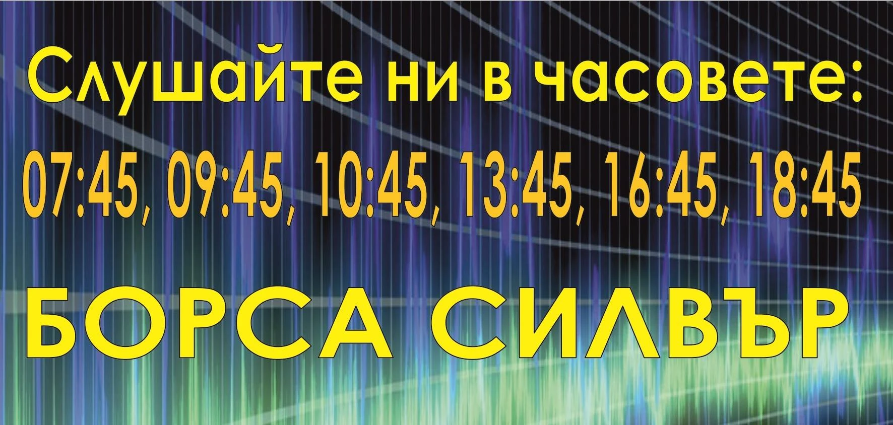 58-468776402101621834908367403546213338862441131n-17612955753669.jpg