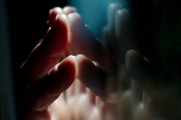 Любовните огледала