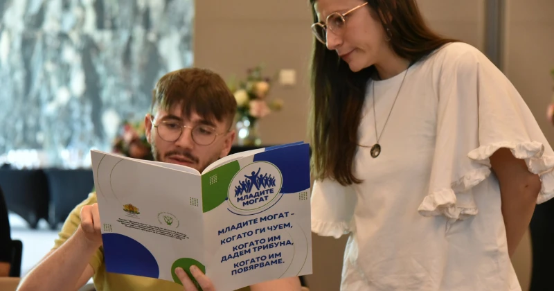 „Младите могат“: Списанието, което представя гласа на едно поколение