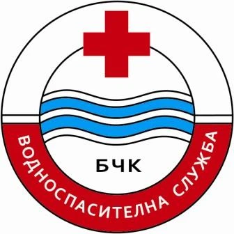 Седмица на водното спасяване от 2 до 8 юни 2025