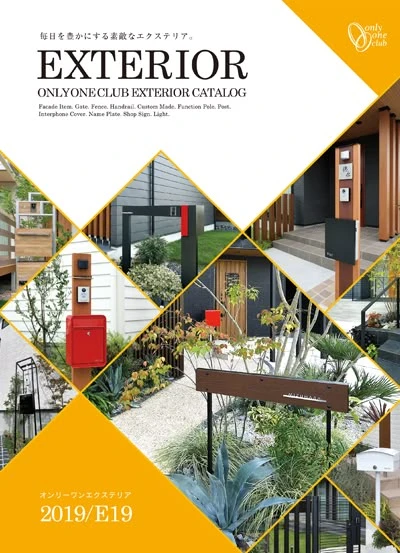 248-brochures27-17509438545079.jpg