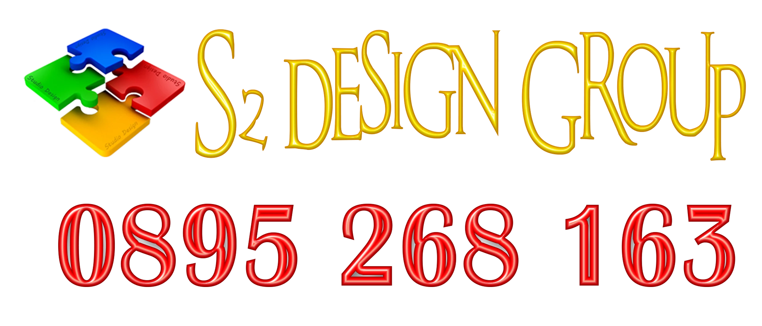 248-logo-s2-17507688518287.png