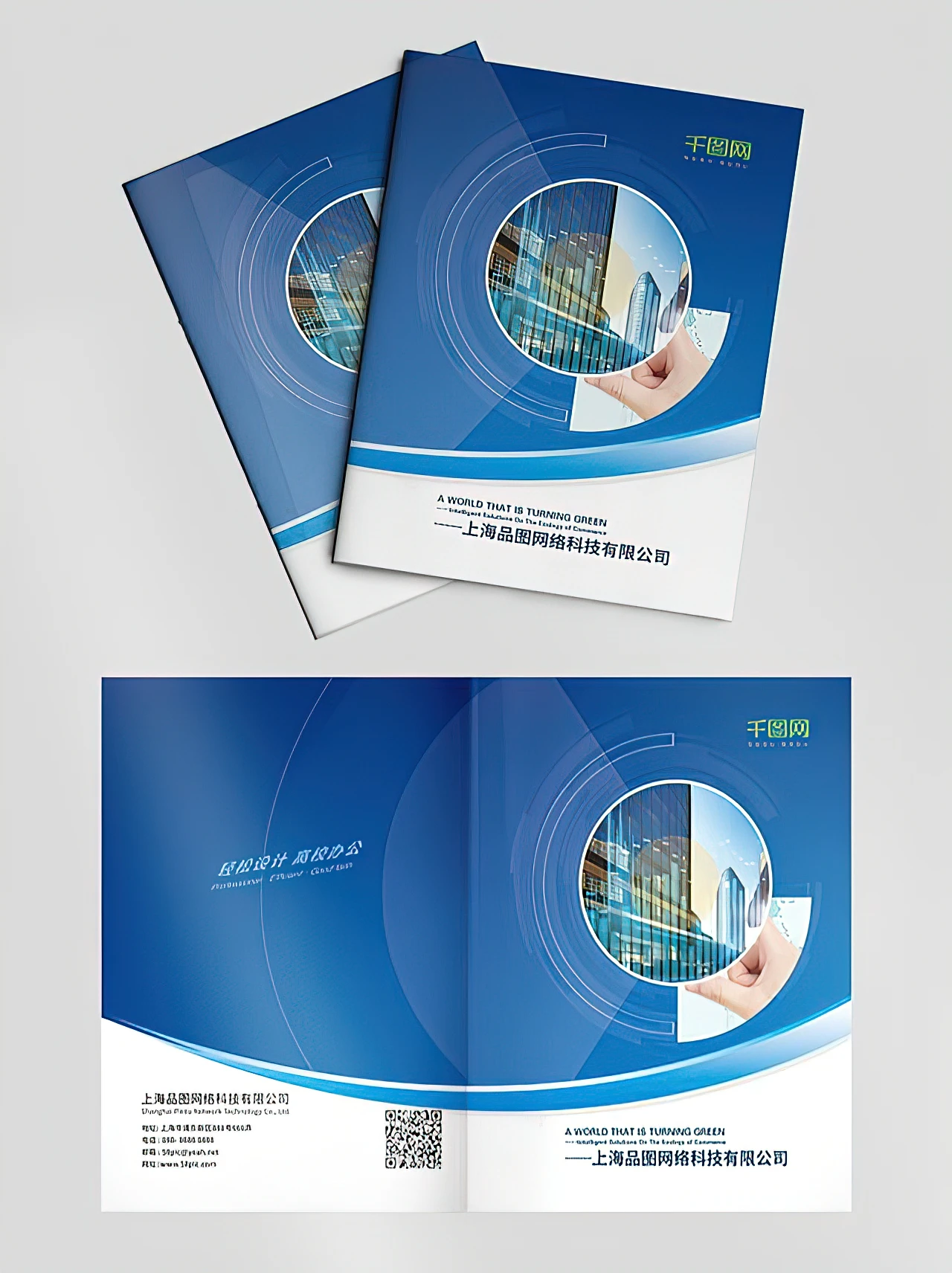 260-brochures15-gigapixel-lines-scale-200x-17510275376924.jpg