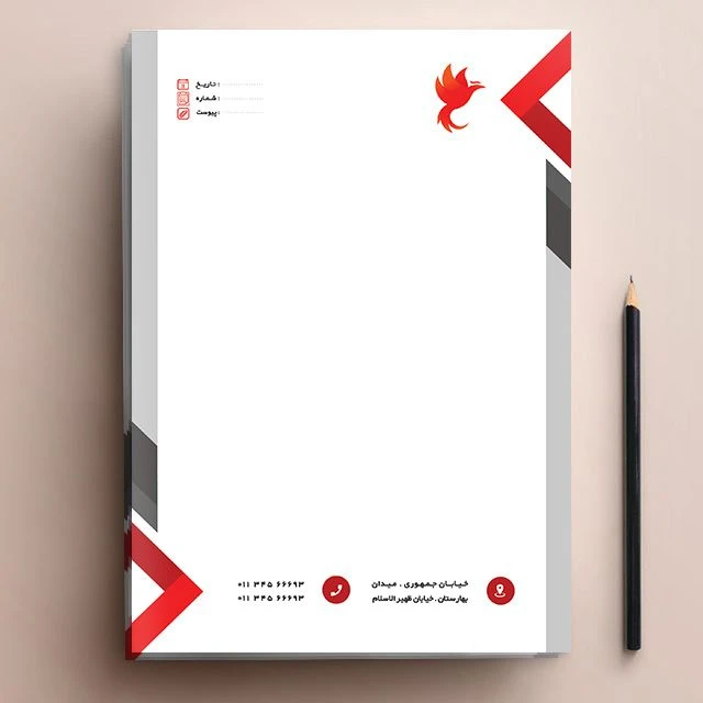 276-letterheads4-17510293093578.jpg