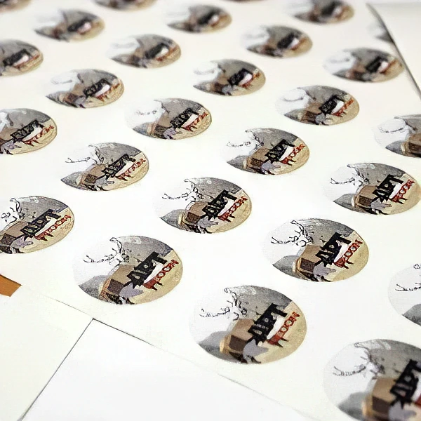 439-advertising-volumetric-stickers2-gigapixel-lines-scale-200x-17512235754398.jpg