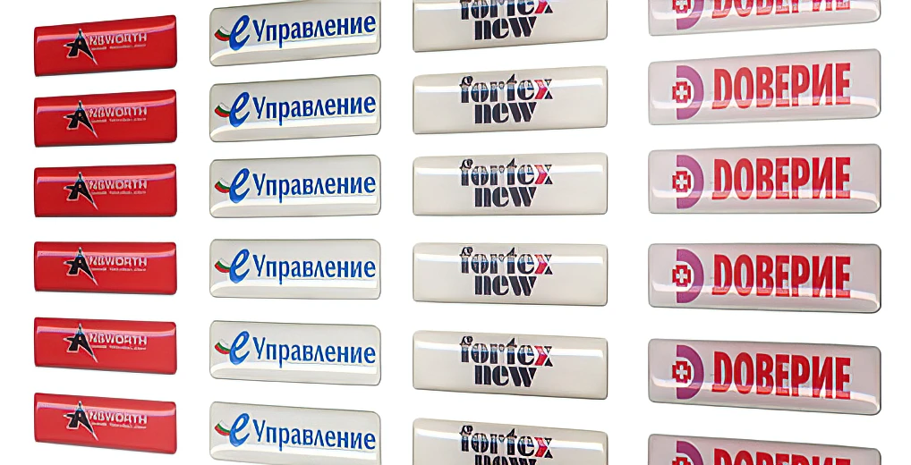 439-advertising-volumetric-stickers5-gigapixel-lines-scale-200x-17512235832163.jpg