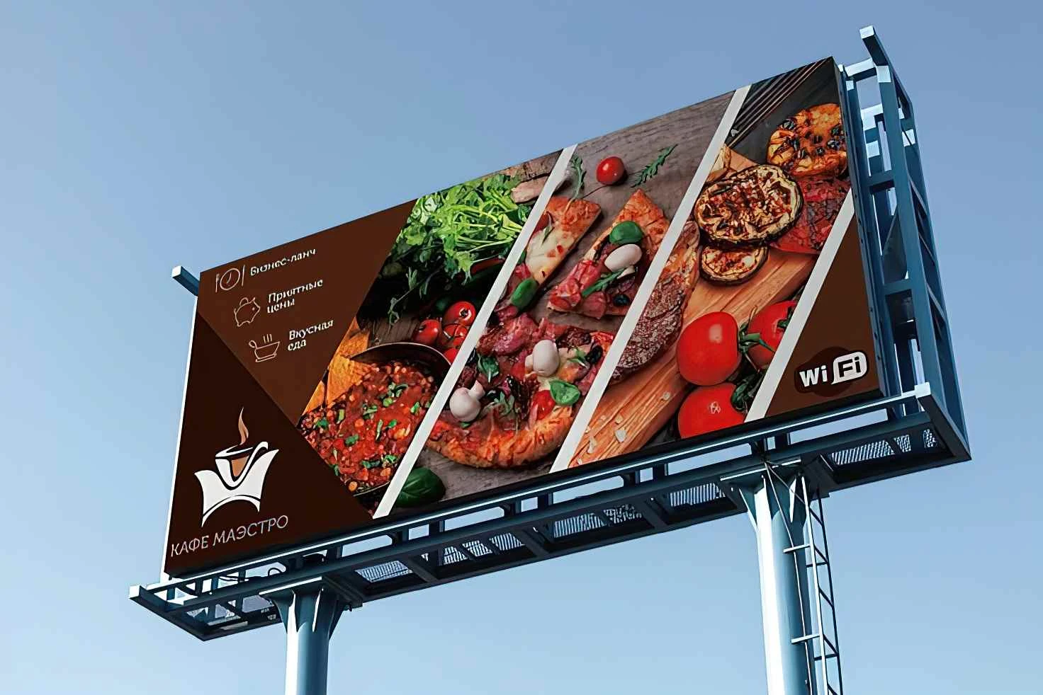 697-billboarddesignandprinting5-gigapixel-lines-scale-200x-ezgifcom-optijpeg-17540669726009.jpg