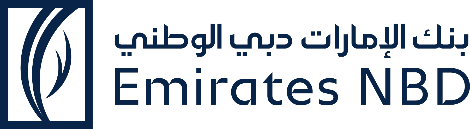 673-emiratesnbdbmawhorbilingualrgbblue-1757486262767.png
