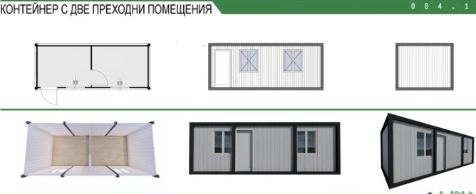 951-контейнер-с-две-преходни-помещения-17696032665487.jpg