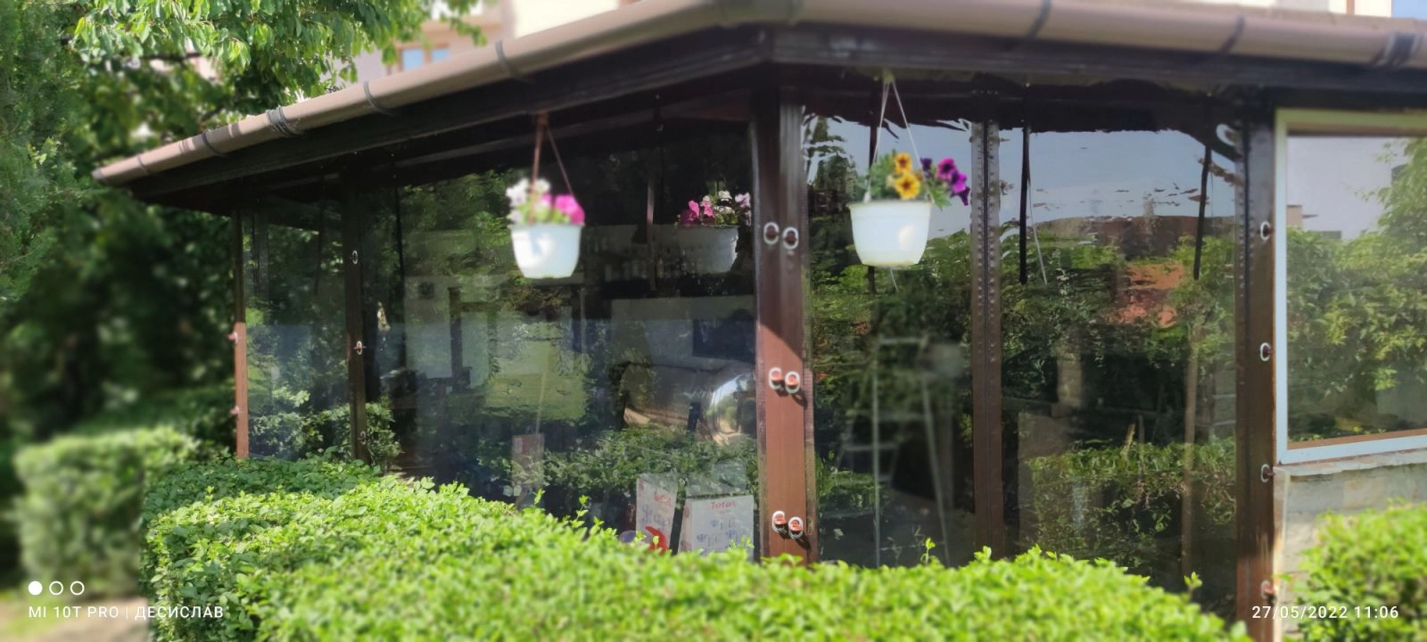 КРИСТАЛНИ ВЕТРОУПОРНИ ЗАВЕСИ-0895010202